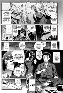 Page 4 of Ayakashi no Omotenashi | La Hospitalidad de un Monstruo - preview thumbnail