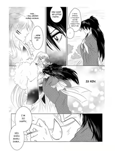 Page 3 of Nettai sarada (inuyasha)ongoing - preview thumbnail