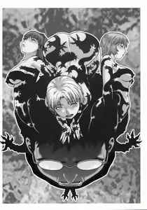 Page 19 of CAP IV TATSU - preview thumbnail