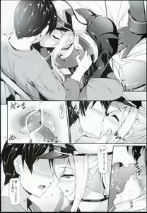 Page 8 of Doitsu Nadeshiko - preview thumbnail