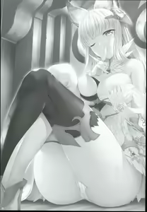 Page 3 of Me ga Sametara Hanataba o - preview thumbnail
