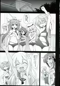 Page 3 of Kanmusu Chakunin Zenya Ro-gou Yokujou Rinkan - preview thumbnail