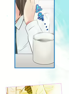 Page 264 of Company Couple Ch.1-25 - preview thumbnail