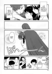 Page 20 of Yokkyuuuuun! - preview thumbnail