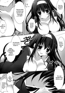 Page 5 of Futari no Yoru no Sugoshikata - preview thumbnail