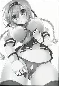 Page 3 of Teruzuki, Shuufukuzai Chuunyuu Sarechaimasu!? - preview thumbnail