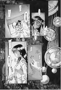 Page 8 of Soul Eater - preview thumbnail