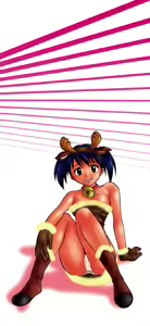 Page 3 of Punikko Invitation - preview thumbnail