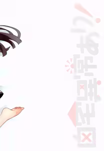 Page 27 of AQOURS JEWELRY - preview thumbnail