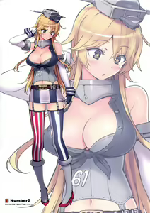 Page 18 of BATTLESHIP Nancy - preview thumbnail