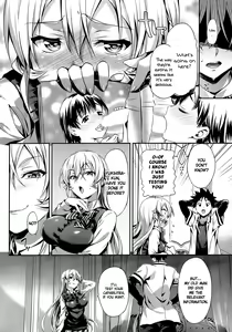 Page 5 of Erina-sama no Renai Kenkyuukai. - preview thumbnail