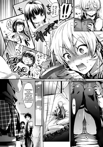 Page 3 of Erina-sama no Renai Kenkyuukai + Les Dessert - preview thumbnail