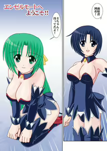 Page 3 of Welcome to Angel Mort! (Higurashi No Naku Koro Ni) Clothes Version - preview thumbnail
