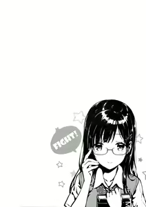 Page 3 of M.A.N.A - preview thumbnail