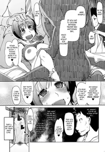 Page 7 of SYG -Kanojo o Sutemasen ka- | SYG - Would you like to forfeit your girlfriend? - preview thumbnail