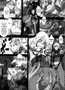 Page 13 of Fukou Kishi - preview thumbnail