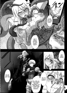 Page 14 of Fukou Kishi - preview thumbnail