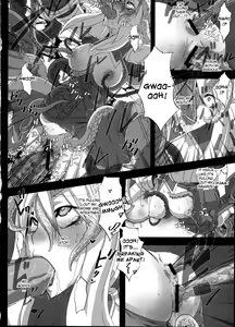 Page 22 of Fukou Kishi - preview thumbnail