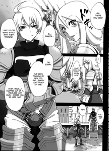 Page 5 of Fukou Kishi - preview thumbnail