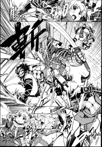 Page 3 of Onigashima no-- - preview thumbnail