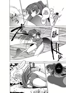 Page 4 of Dungeon Travelers - Tamaki no Himegoto 2 | Dungeon Travelers - Tamaki's Secret 2 - preview thumbnail