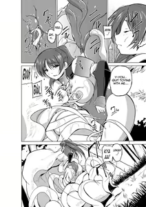 Page 8 of Dungeon Travelers - Tamaki no Himegoto 2 | Dungeon Travelers - Tamaki's Secret 2 - preview thumbnail