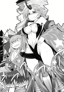 Gensoukyou Futanari Chinpo Wrestling Goudou-shi 2 GFCW Extreme Joker — hentai manga cover on Fhentai