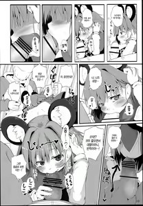 Page 10 of Bokura no Nazrin wa Bukiyou Kawaii! | 우리 나즈린은 거짓말이 귀여워! - preview thumbnail