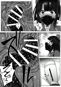 Page 24 of Watashi wa "Kore" o Oshiri ni Iremashita. - preview thumbnail