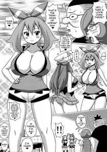 Page 3 of Hikari to Haruka no Hon - preview thumbnail