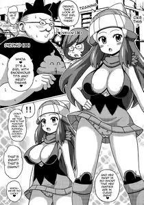 Page 4 of Hikari to Haruka no Hon - preview thumbnail