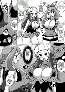 Page 5 of Hikari to Haruka no Hon - preview thumbnail