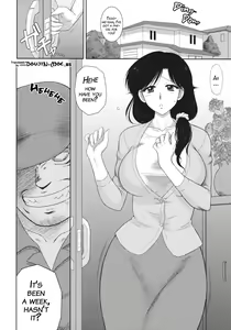 Page 3 of Ano Hi no Tegome-san 2 - preview thumbnail