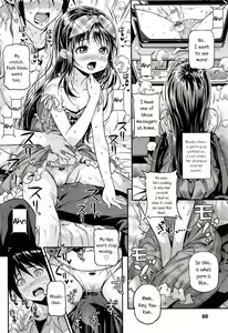 Page 153 of Mokkai Suru no? - preview thumbnail