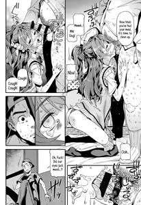 Page 17 of Mokkai Suru no? - preview thumbnail
