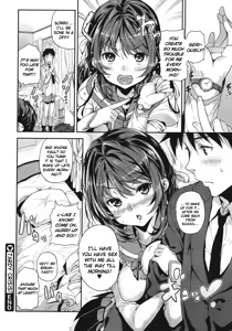 Page 193 of Mokkai Suru no? - preview thumbnail