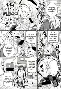 Page 200 of Mokkai Suru no? - preview thumbnail
