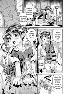 Page 30 of Mokkai Suru no? - preview thumbnail