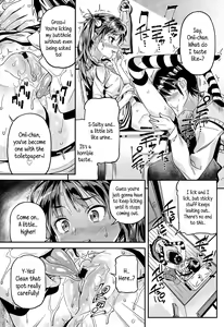 Page 42 of Mokkai Suru no? - preview thumbnail