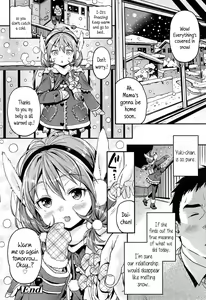 Page 75 of Mokkai Suru no? - preview thumbnail