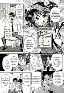 Page 78 of Mokkai Suru no? - preview thumbnail