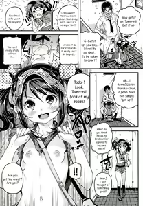 Page 80 of Mokkai Suru no? - preview thumbnail