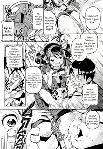 Page 81 of Mokkai Suru no? - preview thumbnail