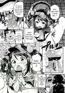 Page 83 of Mokkai Suru no? - preview thumbnail