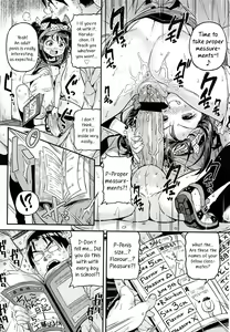 Page 87 of Mokkai Suru no? - preview thumbnail