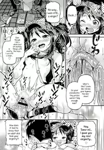 Page 90 of Mokkai Suru no? - preview thumbnail