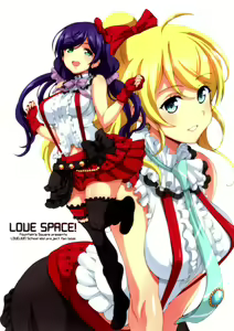 LOVE SPACE! — hentai manga cover on Fhentai