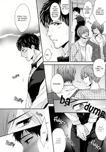 Page 4 of Iresasete Kudasai | Let Me Put it In. (decensored) - preview thumbnail