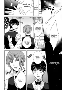 Page 6 of Iresasete Kudasai | Let Me Put it In. (decensored) - preview thumbnail
