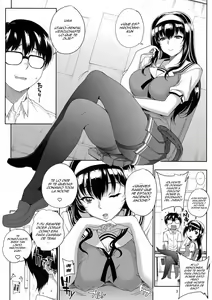 Page 5 of Kayumidome 14 Houme - preview thumbnail